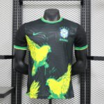 brazil "canarinho flight" black special kit