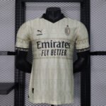 ac milan "milano glitch" special kit