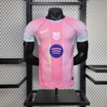fc barcelona "the sunset" special kit